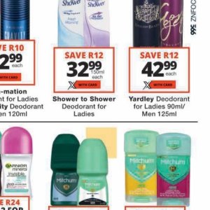 Shower at Checkers