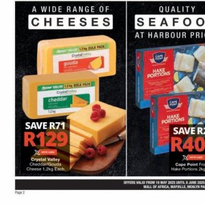 Cheddar at Checkers Hyper