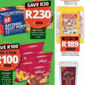 Fillet at Checkers Hyper