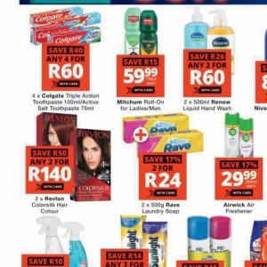 Toothpaste at Checkers Hyper