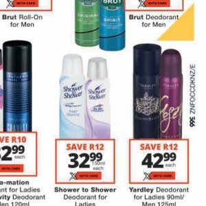 Shower at Checkers
