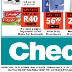 Toothpaste at Checkers
