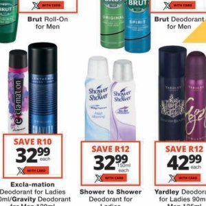 Shower at Checkers