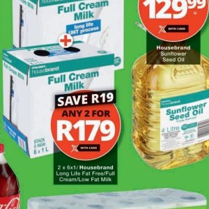 Cream at Checkers Hyper