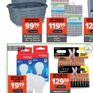 Basket at Checkers Hyper