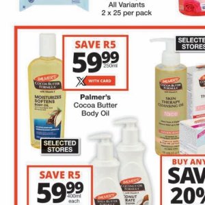 Cocoa butter at Checkers