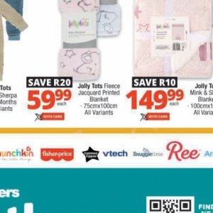 Blanket at Checkers