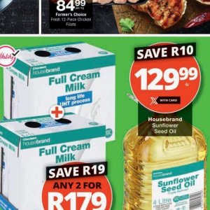 Cream at Checkers Hyper