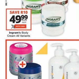 Body cream at Checkers