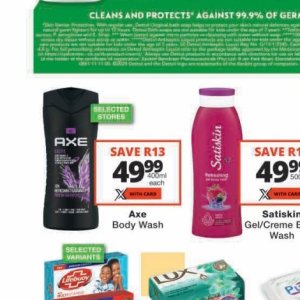 Axe at Checkers