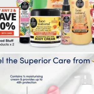 Body cream at Checkers