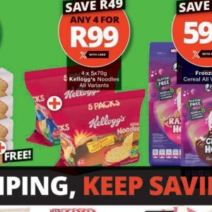 Kellogg's at Checkers Hyper