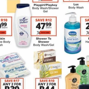 Shower at Checkers