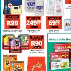 Body cream at Checkers