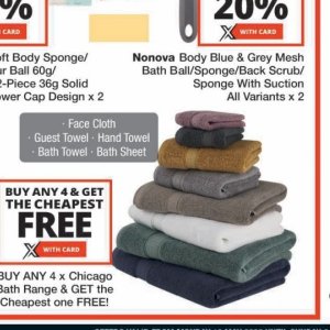 Towel at Checkers
