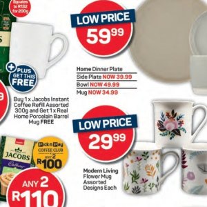 Bowl at Pick n Pay Hyper