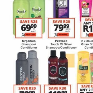 Shampoo gliss  at Checkers