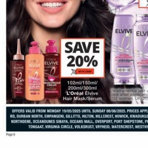 Hair mask at Checkers