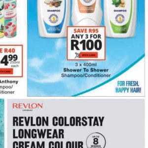Shower at Checkers