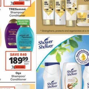 Shower at Checkers