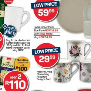 Glass at Pick n Pay Hyper