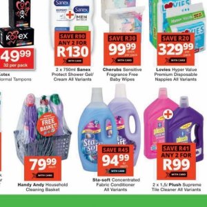 Shower gel at Checkers Hyper