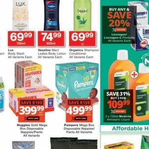 Body lotion at Checkers Hyper