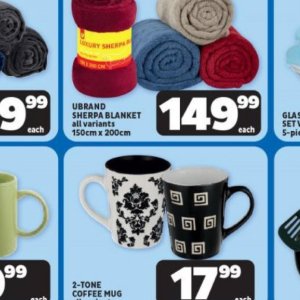 Blanket at Usave