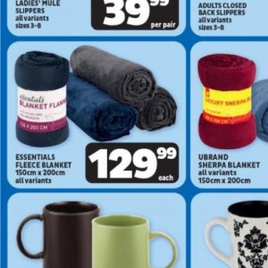 Blanket at Usave