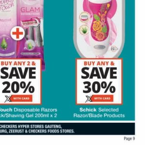 Shower gel dove  at Checkers