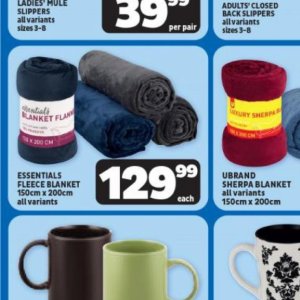 Blanket at Usave
