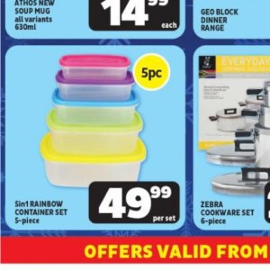 Container at Usave