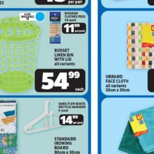 Lid at Usave
