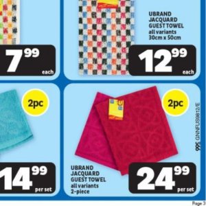 Towel at Usave