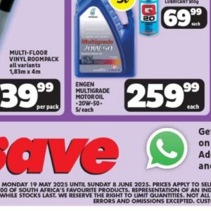 Engine oil at Usave