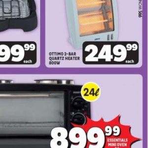 Heater at Usave