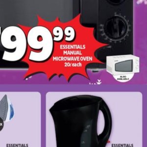 Microwave oven at Usave