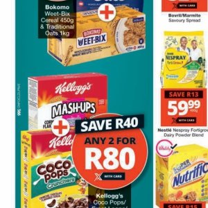 Kellogg's at Checkers