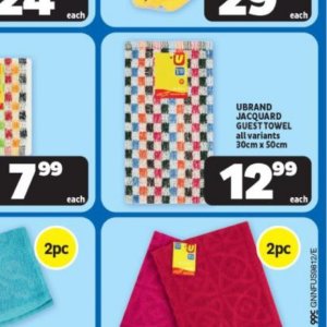 Towel at Usave