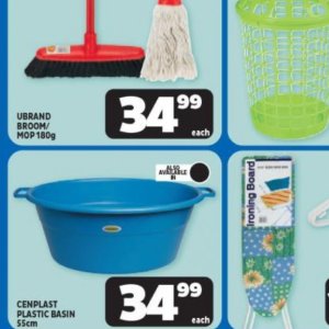 Broom at Usave