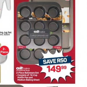 Bakeware at Pick n Pay Hyper