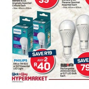   at Pick n Pay Hyper