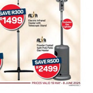 Heater at Pick n Pay Hyper