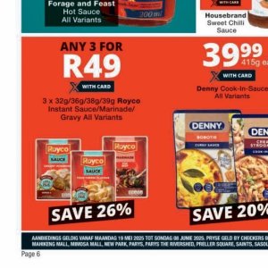 Marinade at Checkers