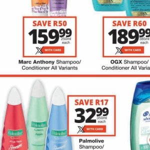 Shampoo at Checkers