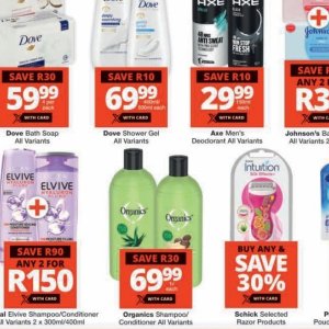 Shower gel at Checkers
