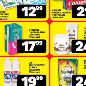 Sanitary pads at Usave