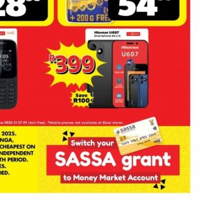 Switch at Usave