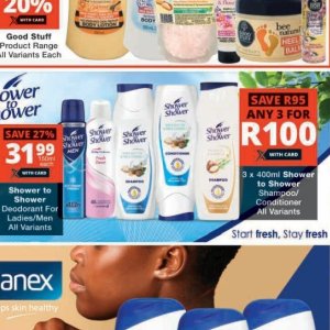 Shower at Checkers