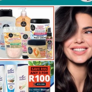 Body cream at Checkers